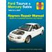  обслуживание manual HAYNES разделение nz96-07 год FORD Ford Taurus Mercury соболь английский язык сервисная книжка DIY ремонт техническое обслуживание ремонт manual 