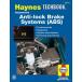  обслуживание manual HAYNES разделение nzABS антиблокировка brake system Ame машина старый машина английский язык сервисная книжка DIY ремонт техническое обслуживание ремонт manual 