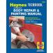  обслуживание manual HAYNES разделение nz корпус ремонт & картина Ame машина старый машина английский язык сервисная книжка DIY ремонт техническое обслуживание ремонт manual 