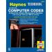  обслуживание manual HAYNES разделение nz81-95 год OBD1 компьютер код Ame машина старый машина английский язык сервисная книжка DIY ремонт техническое обслуживание ремонт manual 