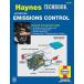  обслуживание manual HAYNES разделение nz выбросы контроль Ame машина старый машина английский язык сервисная книжка DIY ремонт техническое обслуживание ремонт manual 