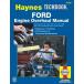  обслуживание manual HAYNES разделение nzFORD двигатель капитальный ремонт Ame машина старый машина английский язык сервисная книжка DIY ремонт техническое обслуживание ремонт manual 
