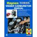  обслуживание manual HAYNES разделение nzwe балка карбюратор Ame машина старый машина кабина машина регулировка английский язык сервисная книжка DIY ремонт техническое обслуживание ремонт manual 
