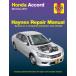  обслуживание manual HAYNES разделение nz13-17 год Honda US Accord HONDA ACCORD USDM Северная Америка specification US specification английский язык сервисная книжка DIY ремонт техническое обслуживание ремонт manual 