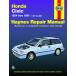  обслуживание manual HAYNES разделение nz84-91 год Civic CRX USDM Северная Америка specification US specification английский язык сервисная книжка DIY ремонт техническое обслуживание ремонт manual 