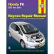  обслуживание manual HAYNES разделение nz07-13 год Fit USDM Северная Америка specification US specification английский язык сервисная книжка DIY ремонт техническое обслуживание ремонт manual 