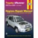  обслуживание manual HAYNES разделение nz03-09 год 4 Runner Hilux Surf USDM Северная Америка specification US specification английский язык сервисная книжка DIY ремонт техническое обслуживание ремонт manual 