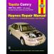  обслуживание manual HAYNES разделение nz97-01 год Camry Avalon sola-la Lexus ES USDM Северная Америка specification US specification английский язык сервисная книжка DIY ремонт техническое обслуживание ремонт manual 