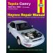  обслуживание manual HAYNES разделение nz92-96 год Camry Avalon USDM Северная Америка specification US specification английский язык сервисная книжка DIY ремонт техническое обслуживание ремонт manual 