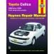  обслуживание manual HAYNES разделение nz86-99 год Celica FF USDM Северная Америка specification US specification английский язык сервисная книжка DIY ремонт техническое обслуживание ремонт manual 