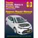 обслуживание manual HAYNES разделение nz03-19 год Corolla USDM Северная Америка specification US specification английский язык сервисная книжка DIY ремонт техническое обслуживание ремонт manual 