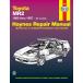  обслуживание manual HAYNES разделение nz85-87 год MR2 USDM Северная Америка specification US specification английский язык сервисная книжка DIY ремонт техническое обслуживание ремонт manual 