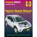 обслуживание manual HAYNES разделение nz13-18 год RAV4 USDM Северная Америка specification US specification английский язык сервисная книжка DIY ремонт техническое обслуживание ремонт manual 