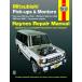  обслуживание manual HAYNES разделение nz83-93 год Montero Pajero USDM Северная Америка specification US specification английский язык сервисная книжка DIY ремонт техническое обслуживание ремонт manual 
