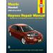  обслуживание manual HAYNES разделение nz03-13 год Mazda 6 Atenza USDM Северная Америка specification US specification английский язык сервисная книжка DIY ремонт техническое обслуживание ремонт manual 