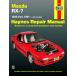  обслуживание manual HAYNES разделение nz86-91 год Mazda RX-7 FC USDM Северная Америка specification US specification английский язык сервисная книжка DIY ремонт техническое обслуживание ремонт manual 