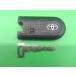  бак DBA-M900A дистанционный ключ дистанционный пульт custom G-T X07 89994-B2440