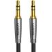 UGREEN 3.5mm аудио кабель мужской мужской высокая прочность нейлон aux кабель 3.5mm стерео Mini штекер наушники кабель 