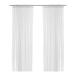 IKEA �C�P�A �l�b�g�J�[�e�� ����250cm�~��280cm 1�g �z���C�g �� 70171927 LILL ����