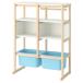 IKEA Ikea открытый место хранения combination свет белый stain сосна голубой 88x38x117cm big09630636 FLISATf Lisa to