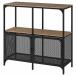 IKEA Ikea полка единица черный 100x95cm big80339295 FJALLBOfi патрубок 