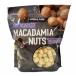 Kirkland машина Clan do signature macadamia орехи 680g cos1344868 затраты koCOSTCO