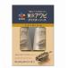 CJ Japan роскошь морское ушко устрица соус 350g x 2 шт cos32750 затраты koCOSTCO
