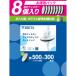 �u���^ �}�C�N���f�B�X�N �J�[�g���b�W 8�Z�b�g cost52544
