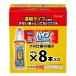  труба Uni shu Pro 400g x 8 cost76523