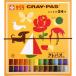  Sakura kre Pas 24 цвет cost82388