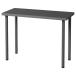 IKEA Ikea стол темно-серый 100×45cm m09590206 LINNMON Lynn mon