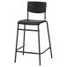 IKEA Ikea балка табурет .. соус имеется черный 63cm m10498419 STIG стойка g