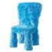 [ покрытие только ]IKEA Ikea покрытие ребенок стул для искусственный мех / голубой m10604368 GREJSIMOJS серый simo стул 