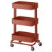 IKEA �C�P�A ���S�� ���b�h�u���E�� 35x45x77cm ��T�C�Y m20637207 RASKOG ���[�X�R�O