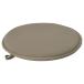 IKEA Ikea стул накладка темный бежевый / салон / наружный для 36cm m40624751 ANGSFRAKENeng суфле - талон 