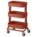 IKEA �C�P�A ���S�� ���b�h�u���E�� 28x38x61cm ���T�C�Y m40637206 RASKOG ���[�X�R�O