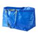 IKEA  ꡼Хå L ֥롼  55x37x35cm 71L m70423572 FRAKTA ե饯