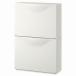 IKEA Ikea обувь шкаф место хранения белый 52x39cm 2 деталь m80397308 TRONES Toro -nes