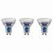 IKEA �C�P�A LED�d�� GU10 230���[���� 3 �s�[�X m90584088 SOLHETTA �\�[���w�b�^