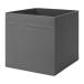 IKEA �C�P�A �h���[�i �{�b�N�X �_�[�N�O���[ 33x38x33cm n20443978 DRONA �h���[�i