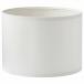 IKEA Ikea лампа затенитель от солнца белый 33cm n30405377 RINGSTA кольцо старт 