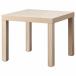 IKEA Ikea боковой стол белый stain дуб style 55x55cm n70431534 LACK подставка 