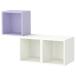 IKEA Ikea стена установка тип шкаф combination бледный lilac / белый 105x 35x70cm s29602048 EKETe-keto