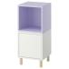 IKEA Ikea шкаф combination с ножками белый бледный lilac / из дерева 35x 35x80cm s39611815 EKETe-keto