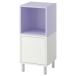 IKEA Ikea шкаф combination с ножками белый / бледный lilac 35x 35x80cm s59602103 EKETe-keto