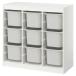 IKEA Ikea место хранения combination салон tiba Ida -/ белый серый 99x 44x95cm s99613133 TROFAST Toro быстрый 