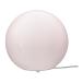 IKEA Ikea стол лампа белый 25cm z90096376 FADO мех do