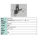⾤ڲüץСå(롦) / L ʿ֥饦 V8CY2254L    LIXIL ꥯ TOSTEM ȥƥ
