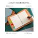 �V�X�e���蒠 a5 �t�@�X�i�[ �����O�� �蒠 6�� ������ �X�P�W���[���� �r�W�l�X�蒠 �o�C���_�[ �֘A�摜5