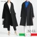 [ бесплатная доставка ] Италия шерстяное пальто M-LL длинный рукав защищающий от холода обратная сторона имеется женский внешний пальто шерсть формальный te-to бизнес шерсть шерстяное пальто весна осень-зима 